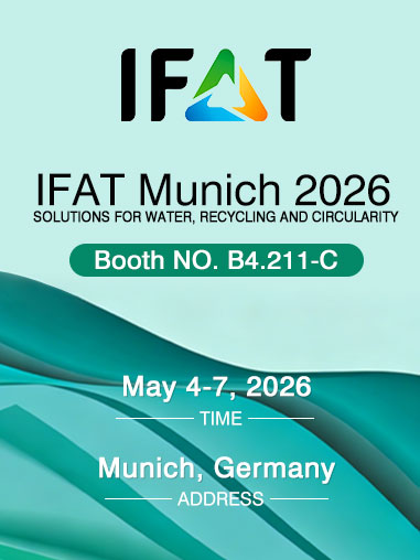 IFAT Munich 2026